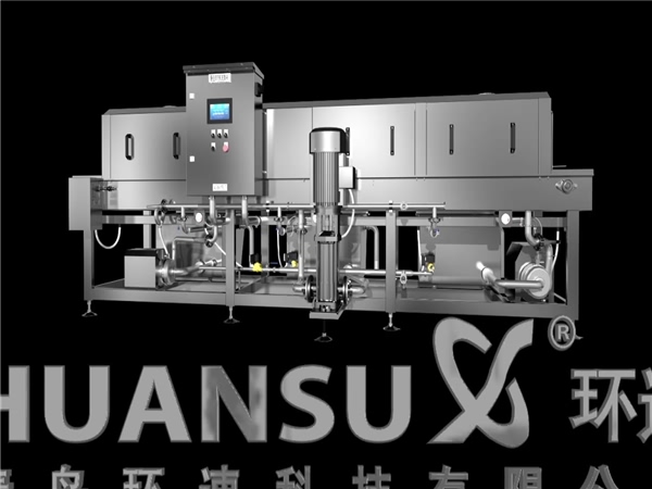 托盤清洗機(jī)，重油污洗筐機(jī)，食品筐高壓噴淋清洗機(jī)，洗箱機(jī)