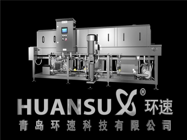 塑料筐清洗機客戶，塑料筐清洗機客戶案例，哪些客戶在用洗箱機，環(huán)速的洗箱機客戶