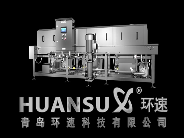 洗筐機(jī)，食品筐清洗機(jī)，消毒洗箱機(jī)