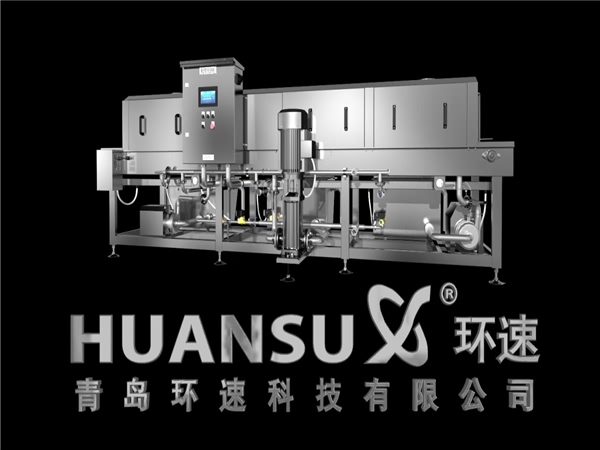 塑料筐清洗機客戶，塑料筐清洗機客戶案例，哪些客戶在用洗箱機，環(huán)速的洗箱機客戶