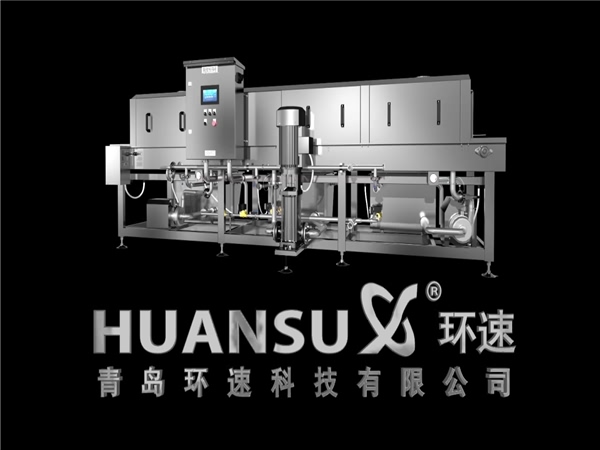 周轉(zhuǎn)筐清洗機，周轉(zhuǎn)箱清洗機，洗盤機洗箱機，洗筐機