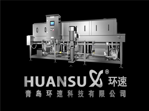 塑料筐清洗機客戶，塑料筐清洗機客戶案例，哪些客戶在用洗箱機，環(huán)速的洗箱機客戶