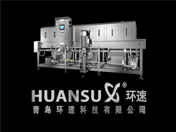 塑料筐清洗機客戶，塑料筐清洗機客戶案例，哪些客戶在用洗箱機，環(huán)速的洗箱機客戶