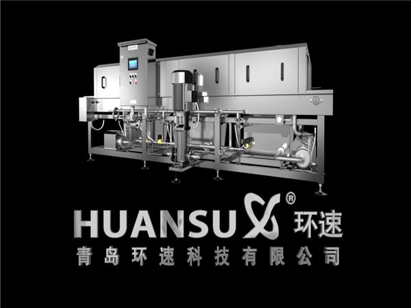 塑料筐清洗機(jī)客戶，塑料筐清洗機(jī)客戶案例，哪些客戶在用洗箱機(jī)，環(huán)速的洗箱機(jī)客戶