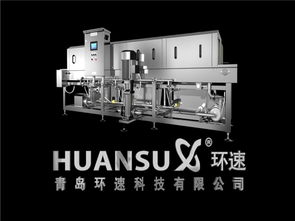塑料筐清洗機(jī)客戶，塑料筐清洗機(jī)客戶案例，哪些客戶在用洗箱機(jī)，環(huán)速的洗箱機(jī)客戶