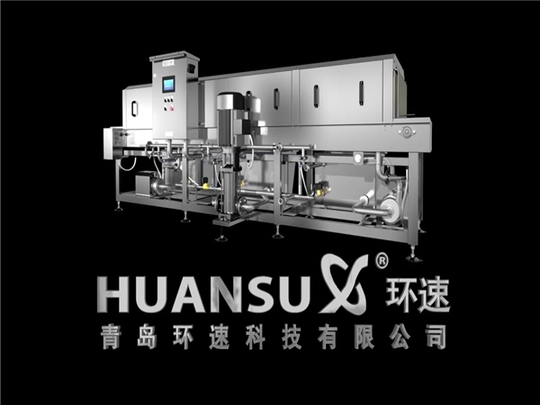鏈條式盤子清洗機(jī)，托盤清洗機(jī)，塑料筐清洗機(jī)，洗箱機(jī)價格