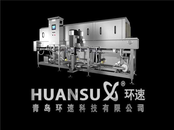 塑料筐清洗機(jī)客戶，塑料筐清洗機(jī)客戶案例，哪些客戶在用洗箱機(jī)，環(huán)速的洗箱機(jī)客戶