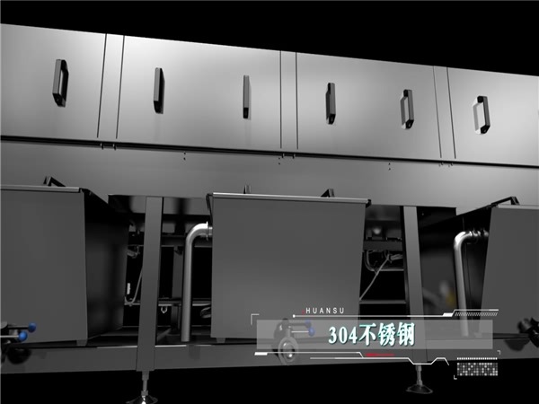自動洗箱機(jī)，全自動高壓洗箱機(jī)，塑料箱洗箱機(jī)_清洗機(jī)_清洗設(shè)備