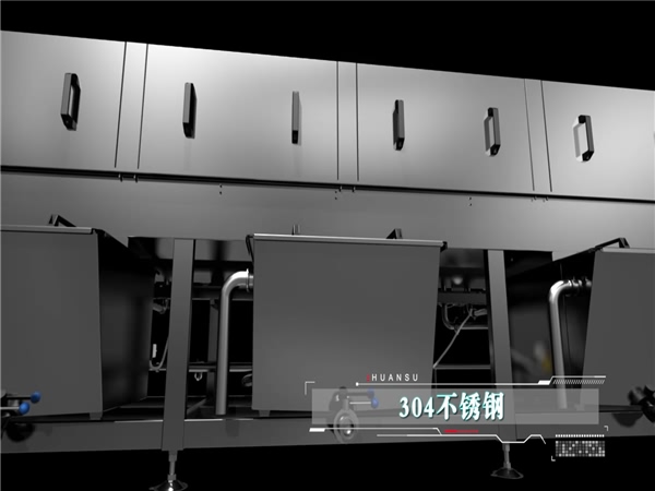 自動洗箱機(jī)，全自動高壓洗箱機(jī)，塑料箱洗箱機(jī)_清洗機(jī)_清洗設(shè)備
