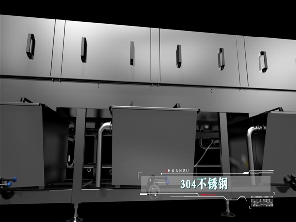 自動洗箱機(jī)，全自動高壓洗箱機(jī)，塑料箱洗箱機(jī)_清洗機(jī)_清洗設(shè)備