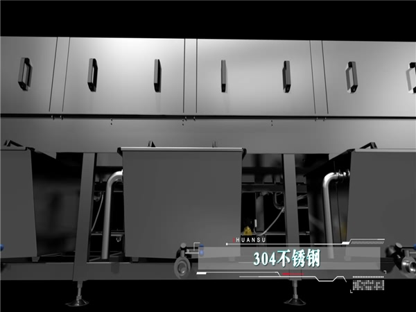 洗箱機清洗殺菌風(fēng)干一體，三合洗箱機，洗箱機價格低品質(zhì)高