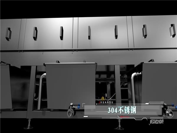 洗箱機，周轉(zhuǎn)箱清洗機，塑料筐清洗機，節(jié)能烘干型洗箱機，塑料箱清洗機