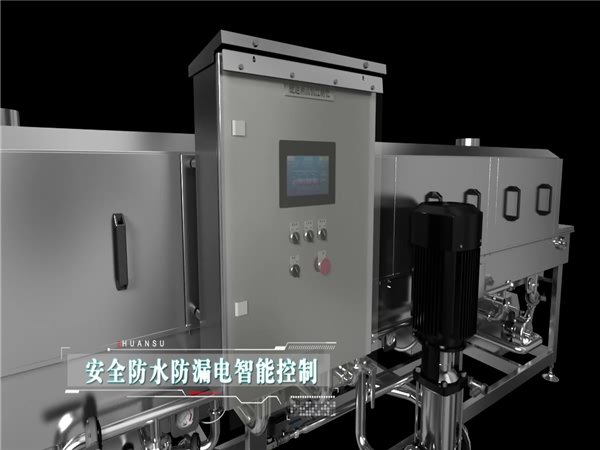 洗筐機，周轉(zhuǎn)筐清洗機，食品筐清洗機，料筐清洗機