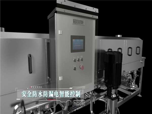 洗筐機，周轉(zhuǎn)筐清洗機，食品筐清洗機，料筐清洗機
