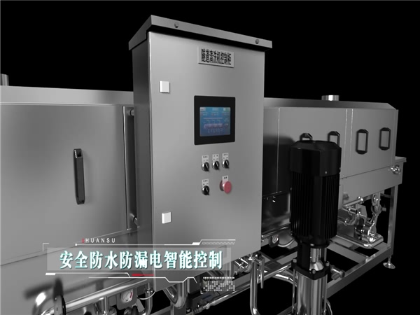 廠家銷售洗箱機，洗筐機，雞蛋筐清洗機，塑料筐清洗機