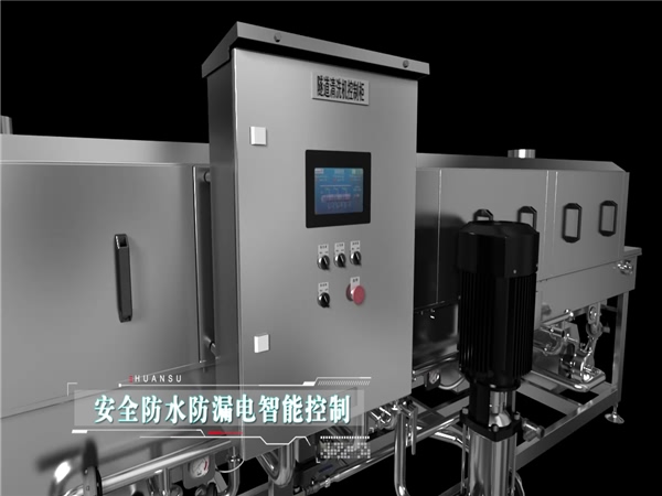 廠家銷售洗箱機，洗筐機，雞蛋筐清洗機，塑料筐清洗機