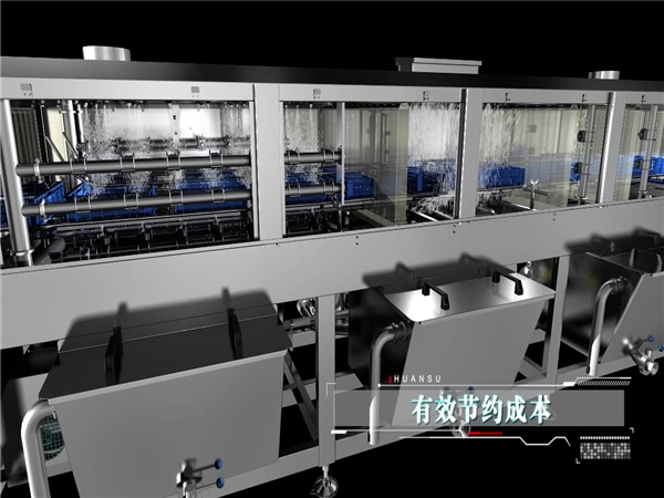 廠家供應(yīng)新一代周轉(zhuǎn)箱清洗機(jī)，塑料筐，托盤清洗，洗筐機(jī)設(shè)備