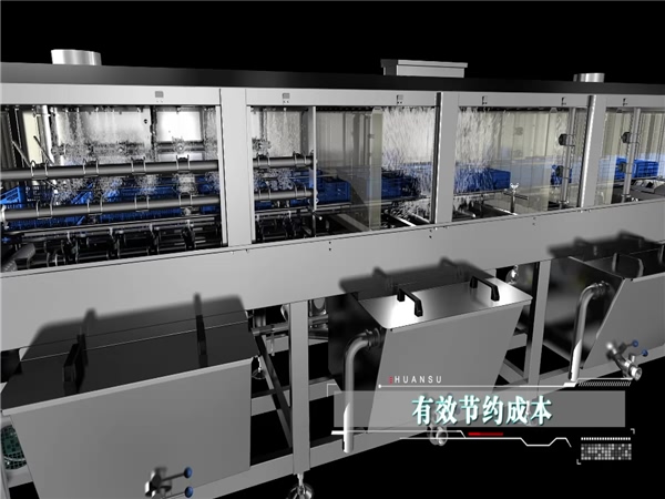 專業(yè)銷售塑料筐清洗機(jī)，周轉(zhuǎn)箱清洗機(jī)，高壓噴淋洗筐機(jī)